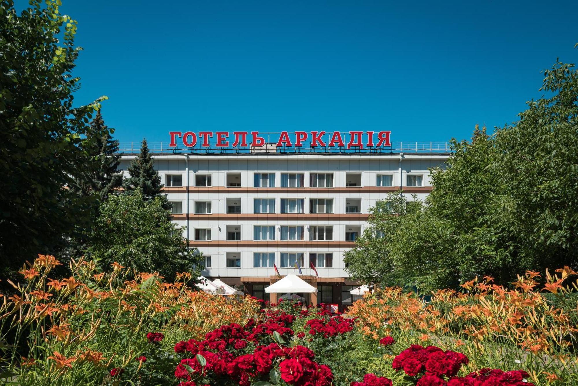Arcadia Hotel Odessa Buitenkant foto